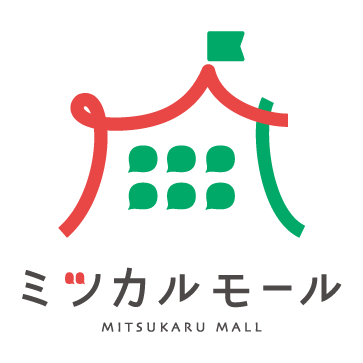 ミツカルモール